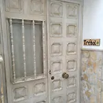 La Casa Del Recreo Компета