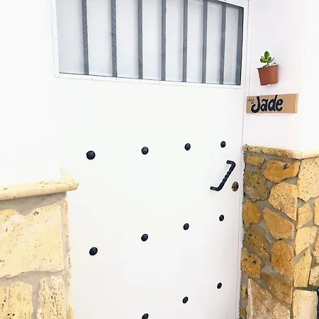 La Casa Del Recreo דירה